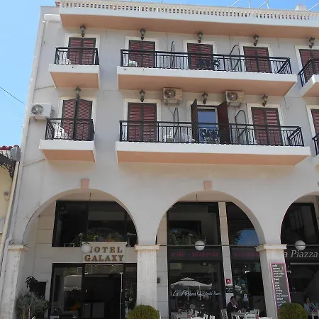 Hotel Galaxy 2*
