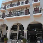 Galaxy Hotel 2*